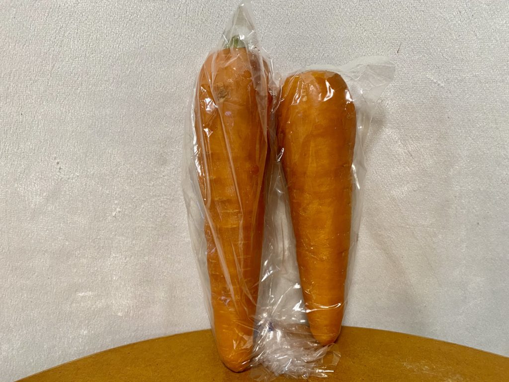 らでぃっしゅぼーや　にんじん
